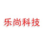 江苏乐尚新材料科技有限公司